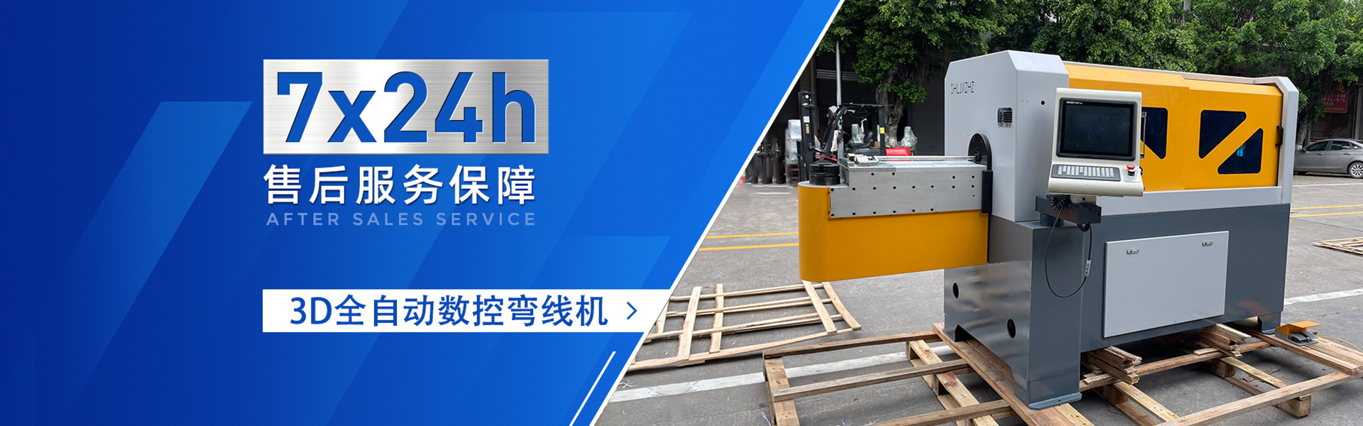 头号玩家电子娱乐